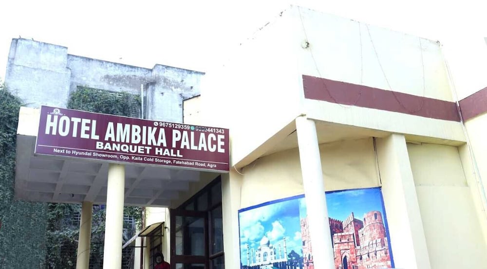 HOTEL AMBIKA PALACE 5/32