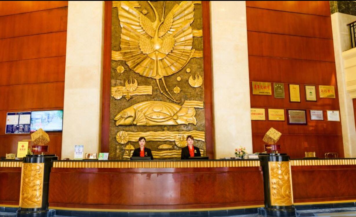 Fuling Hotel 4/24