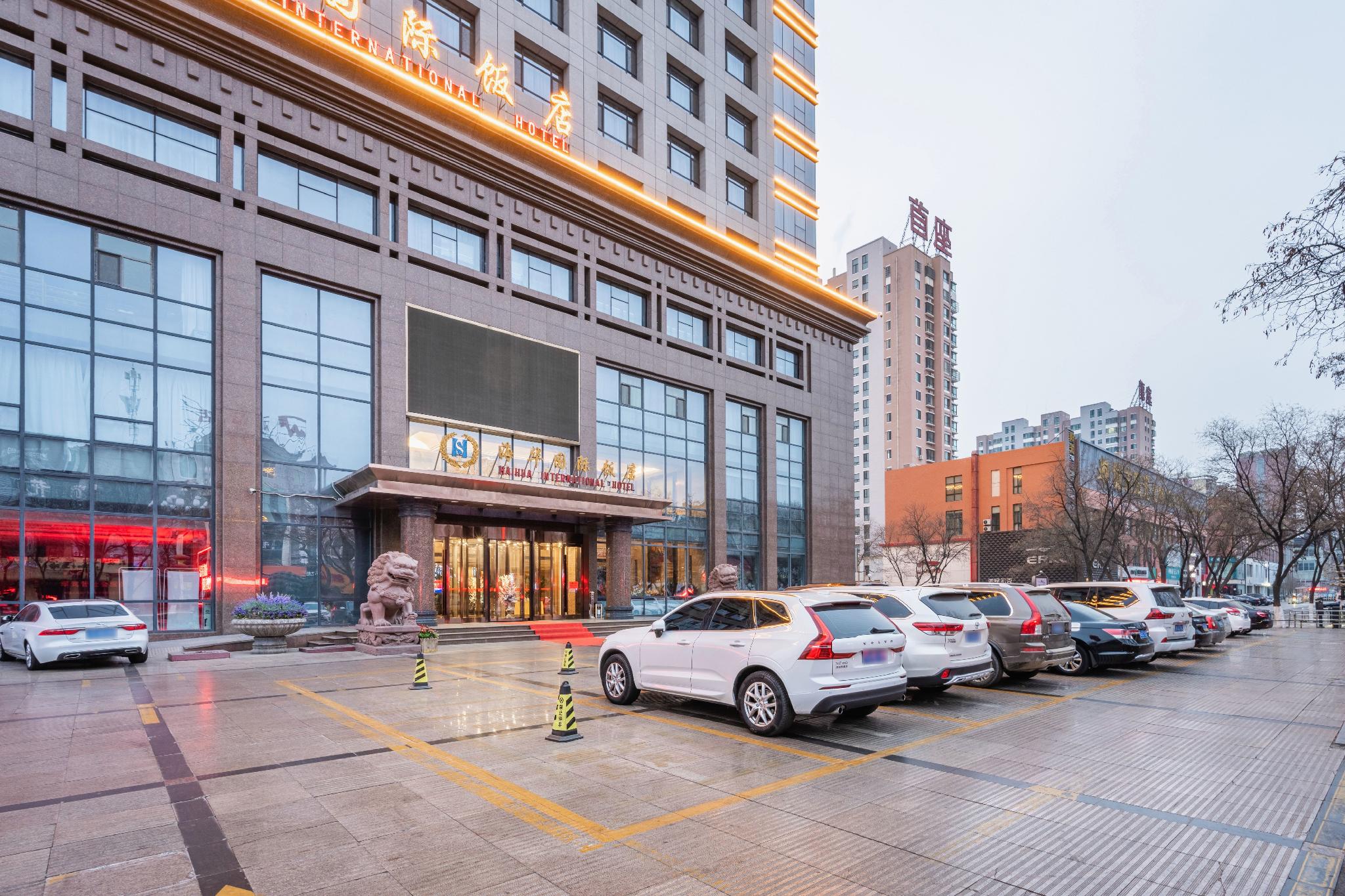 Haihua International Hotel 24/27