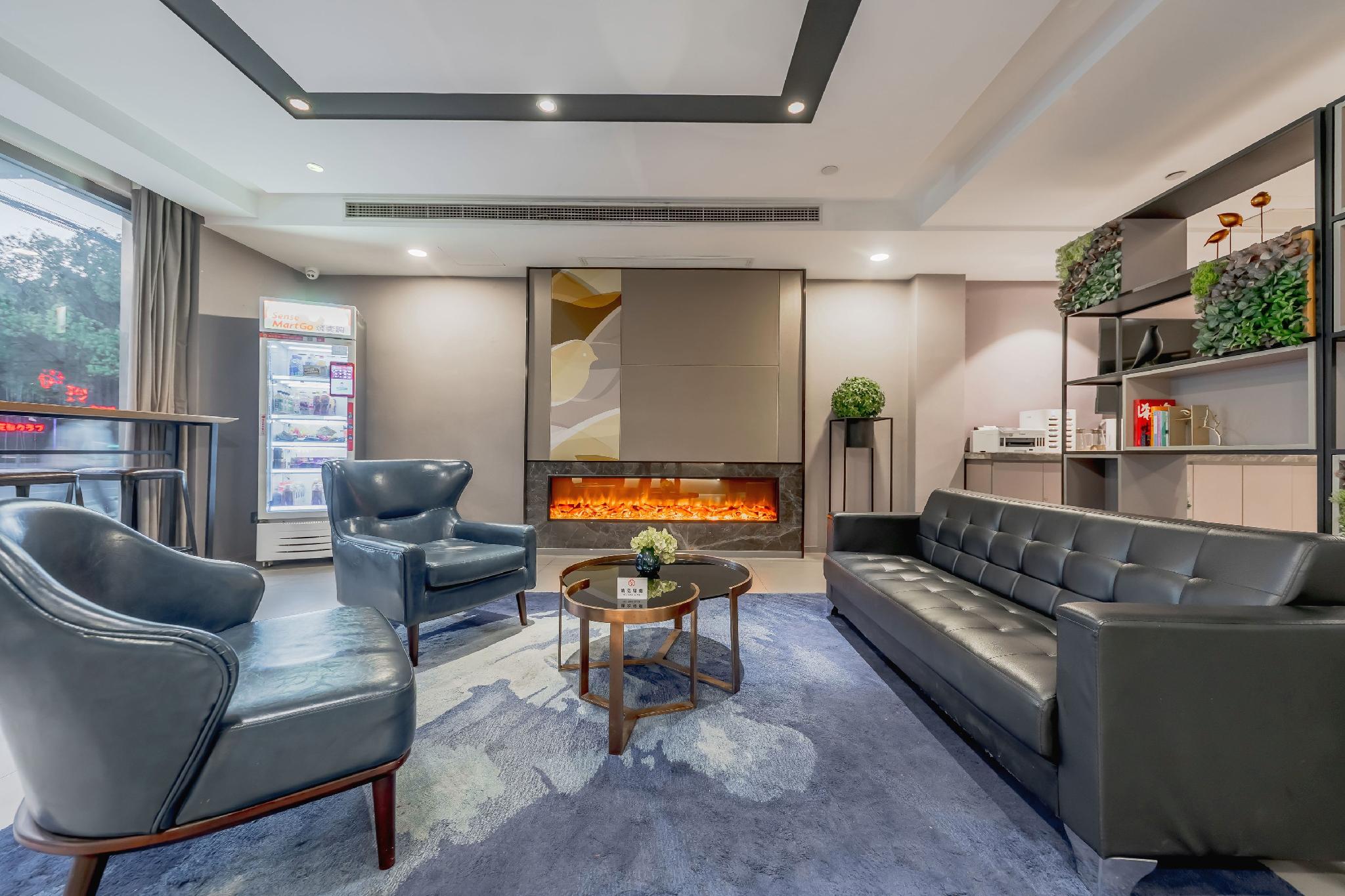 Home Inn Selected (Shanghai Hongqiao Gubei Yaohong Road Metro Station) 36/53
