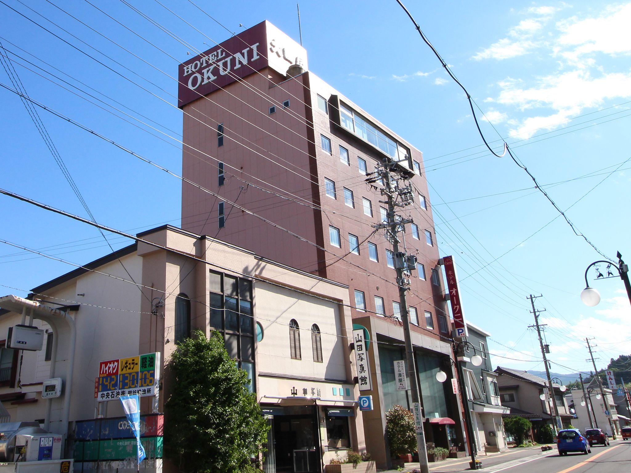 Hotel Okuni (Royal Inn Group) 5/27