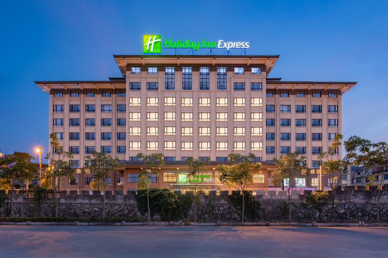 HOLIDAY INN EXPRESS Dongyang Hengdian 3/52
