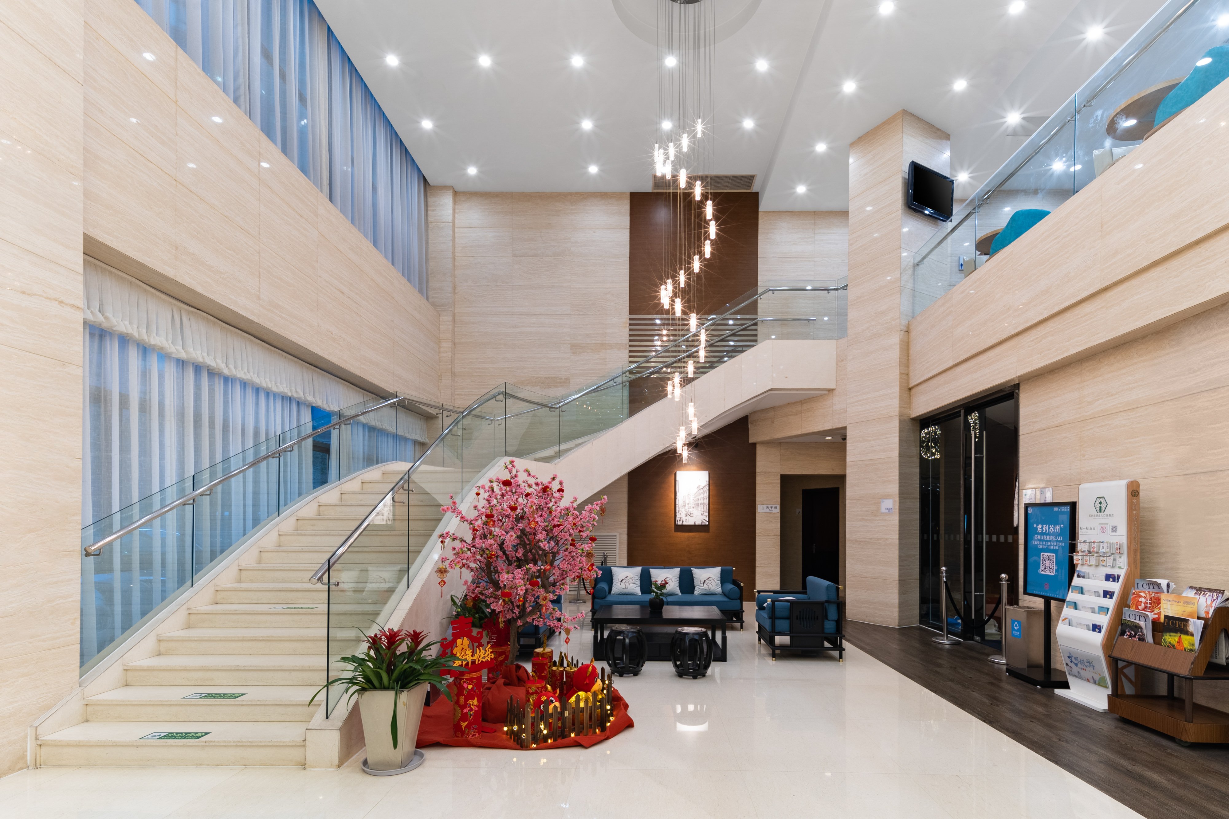 Holiday Inn Express Suzhou Changjiang 12/36