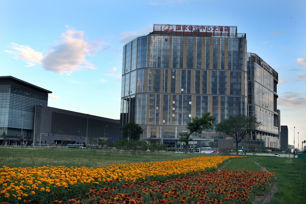China National Convention Center Grand 5/33