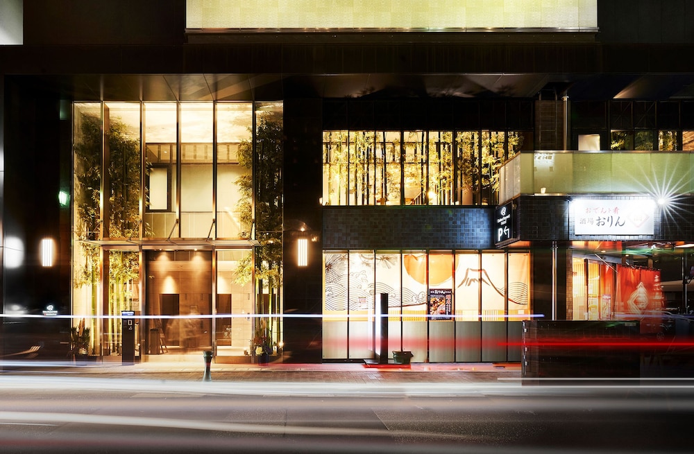 Daiwa Royal Hotel D City Nagoya Fushimi in NAGOYA