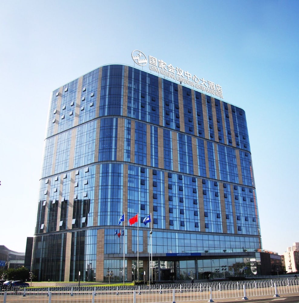 China National Convention Center Grand 1/33