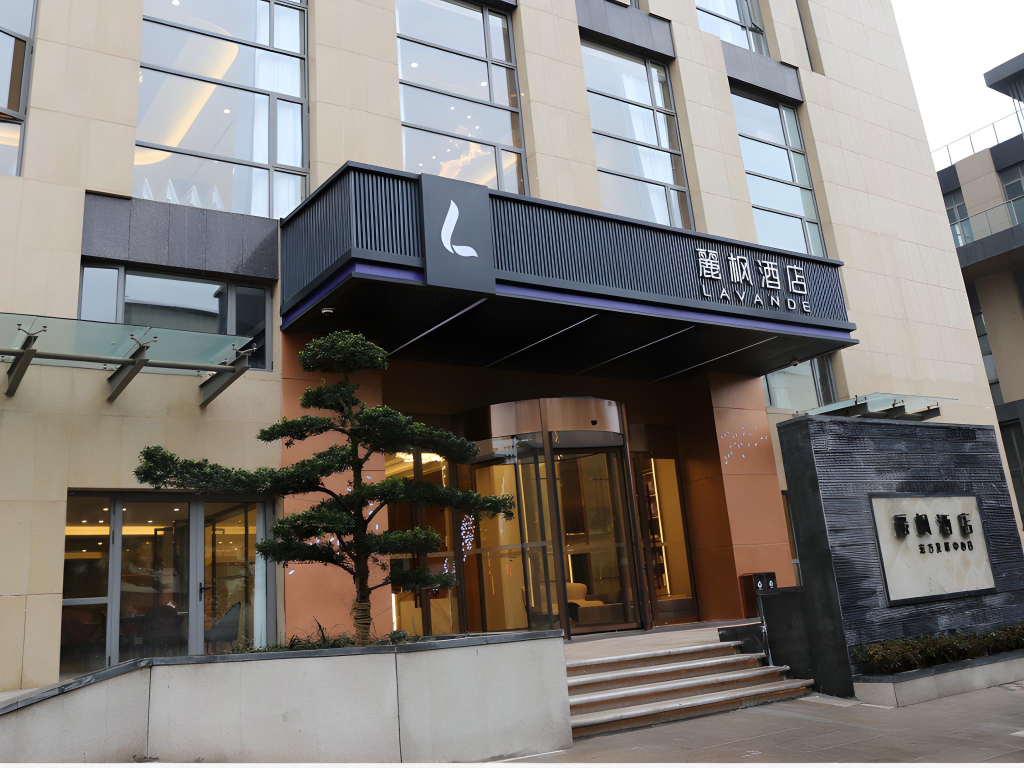 Lavande Hotel Shanghai Hongfang Development Center 6/41