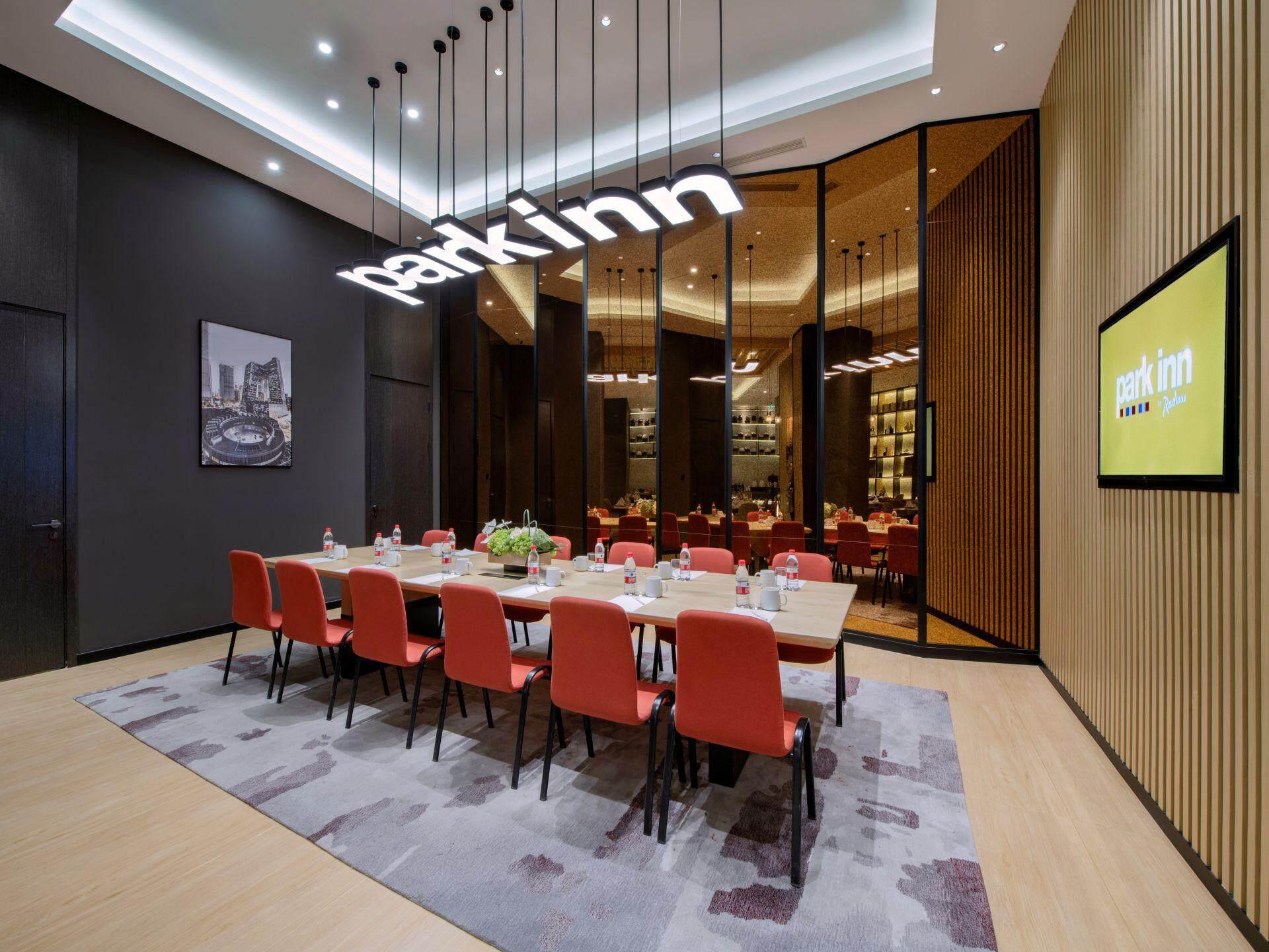 Park Inn by Radisson Beijing Tongzhou Universal Resort 37/41