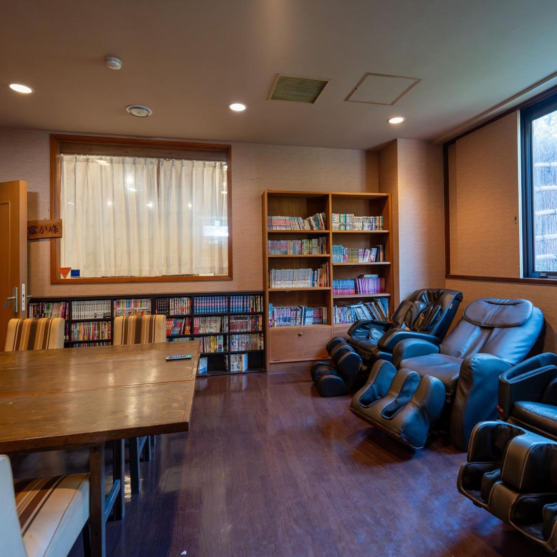 Hishino Onsen Tokiwakan 34/56
