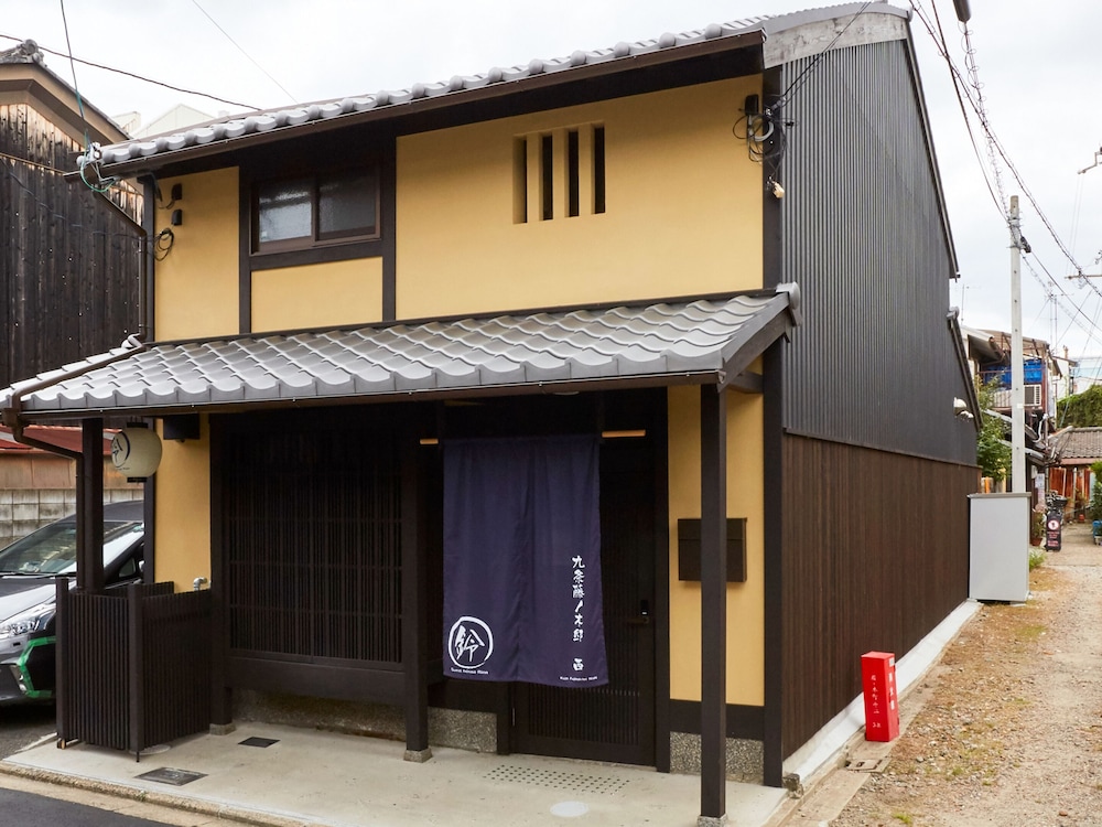 Rinn Kujofujinokitei West 1/17