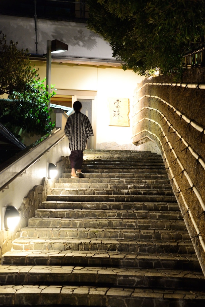 ATAMI SEKITEI 6/68