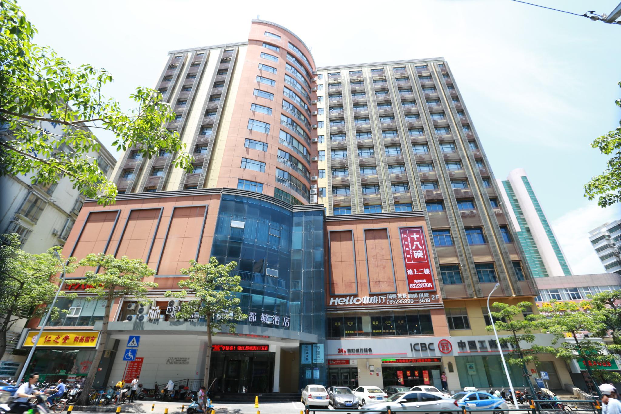 Metropolo Jinjiang Hotels (Haikou Wuzhishan Road, Riyue Duty-free Plaza) 2/52