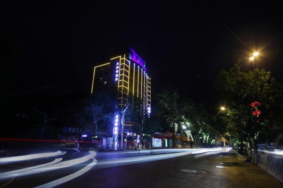 Daluqiao Hotel 5/38