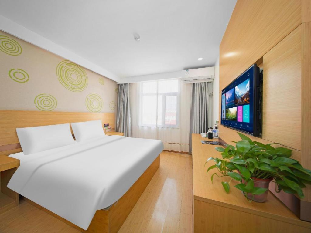 Greentree Inn Binzhou Wudi Ginza Square Express Hotel 14/47