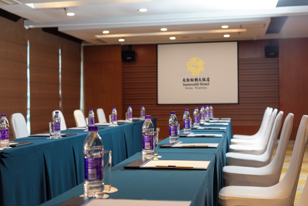 Sunworld Hotel Beijing 57/62