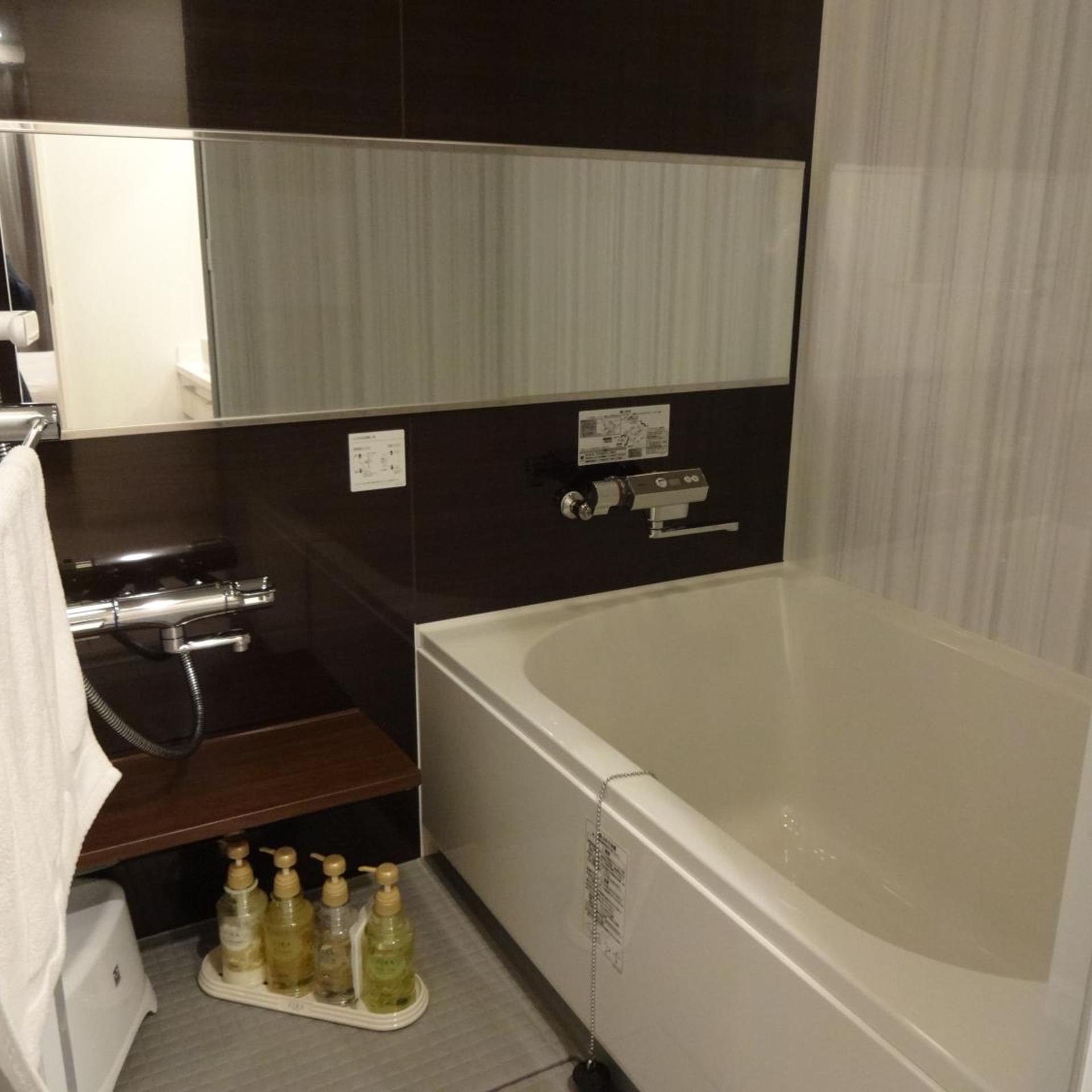 Amand Hotel 47/52
