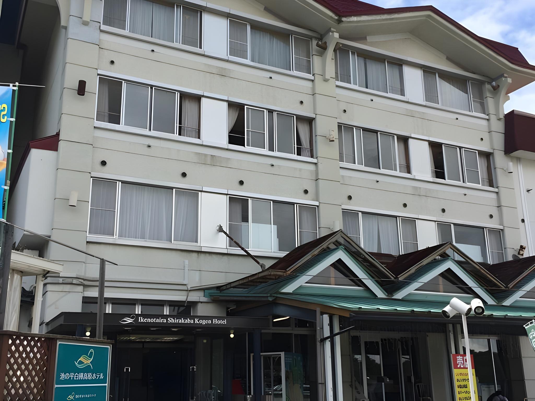 IKENOTAIRA SHIRAKABA KOGEN HOTEL 1/26