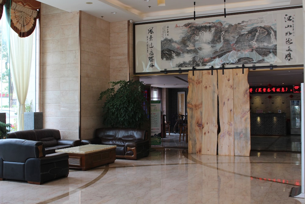 Xiamen Hooray Hotel 26/34