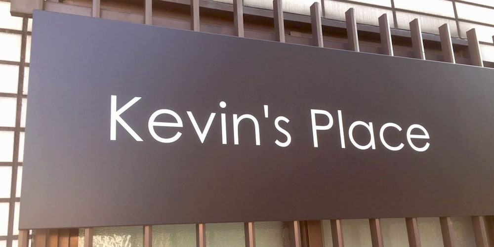 Kevin's Place 4/50