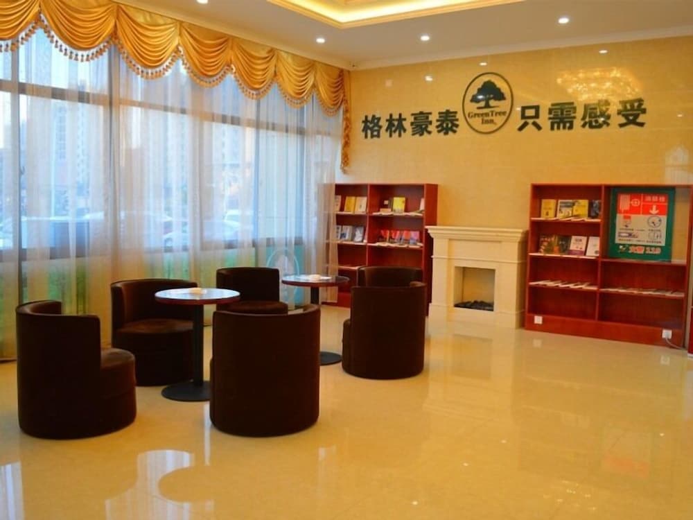 GreenTree Inn Anhui HeFei FeiDong County GuiWang Road LuZhou Medical School Business Hotel 35/50