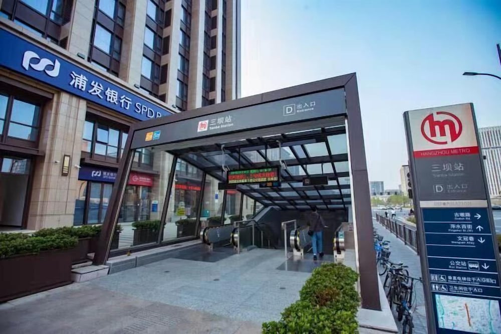 Shama Serviced Apartments Zijingang Hangzhou 52/54