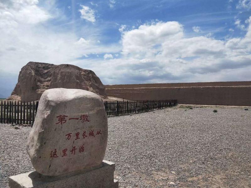 GreenTree Inn Jiayuguan Xinhua South Road Express Hotel 31/35