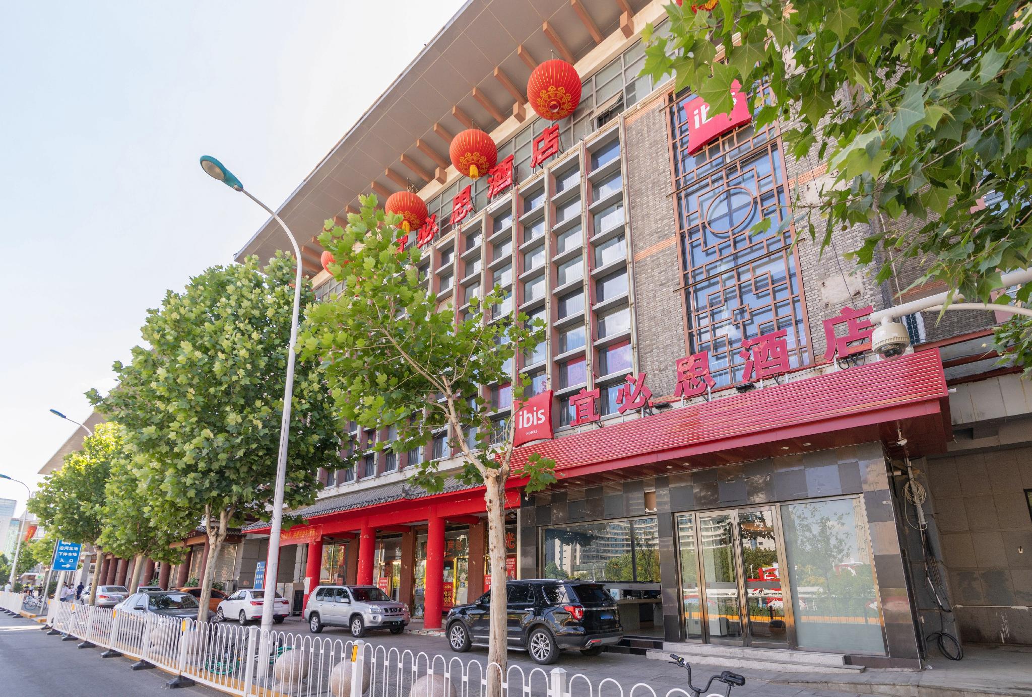 IBIS Tianjin Ancient Cultural Street Hotel 5/34