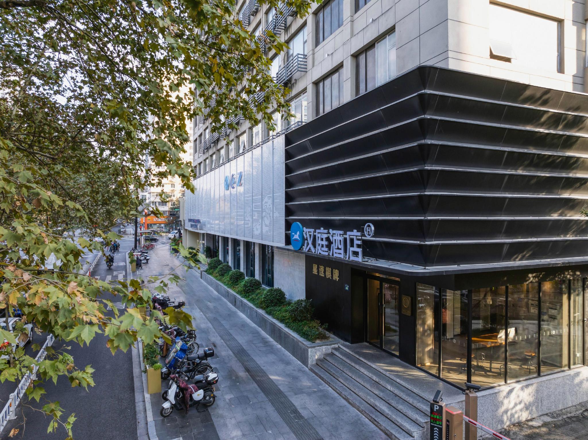 Hanting Hotel Hangzhou Wulinmen 38/46
