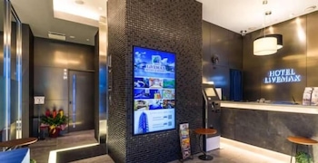 Hotel Livemax Akasaka 17/46