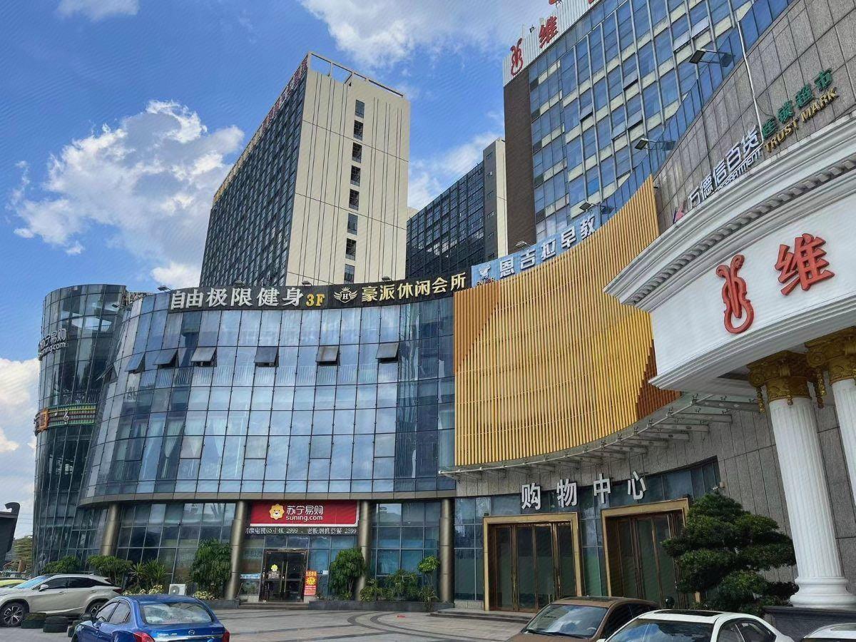 Vienna International Hotel (Foshan Nanhai Heshun) 4/37