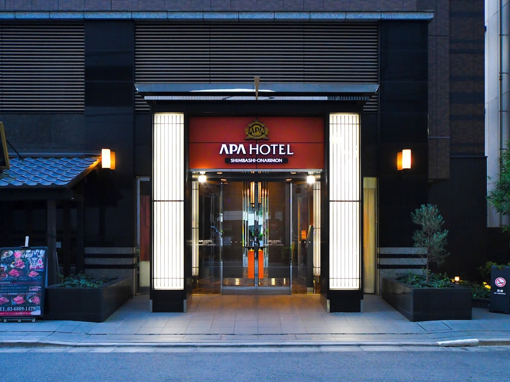 Apa Hotel Shimbashi Onarimon 2/50