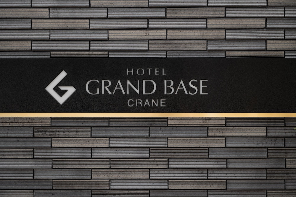 Grand Base Crane 20/33