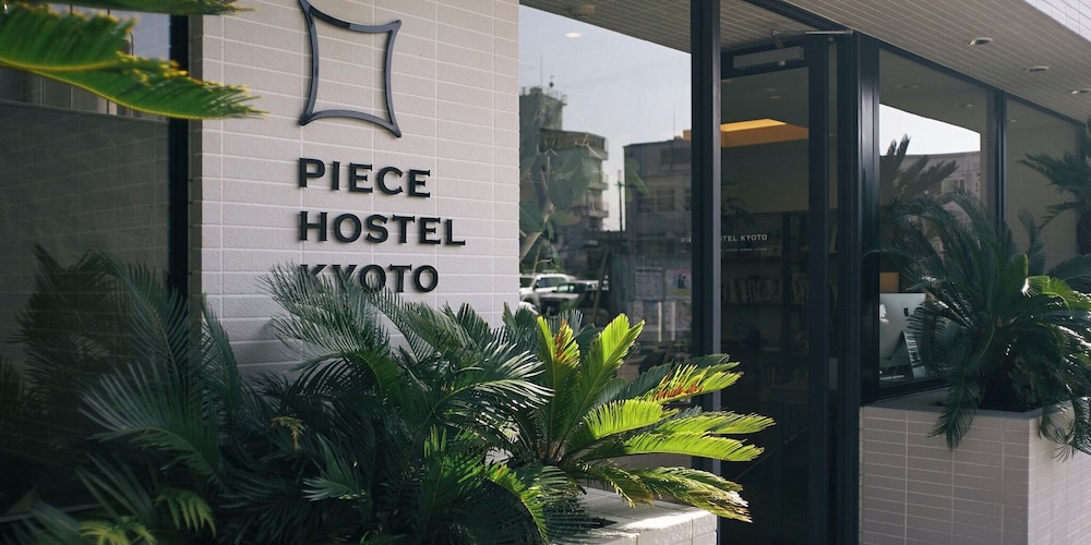 Piece Hostel Kyoto 6/71