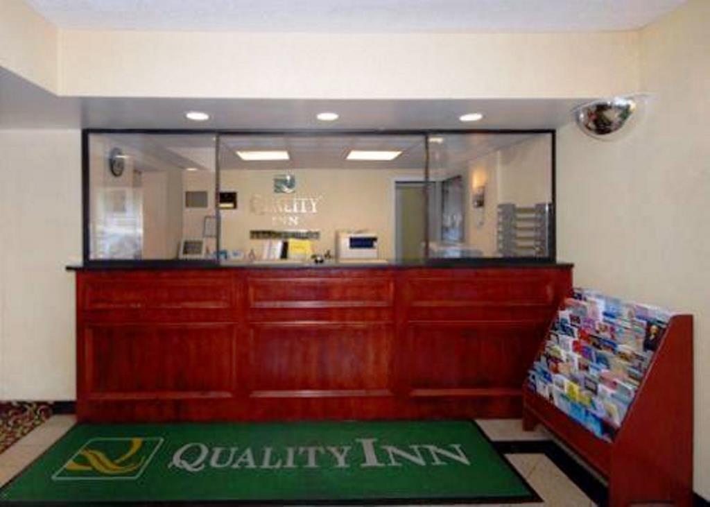 Quality Inn Takoma Park 6/26