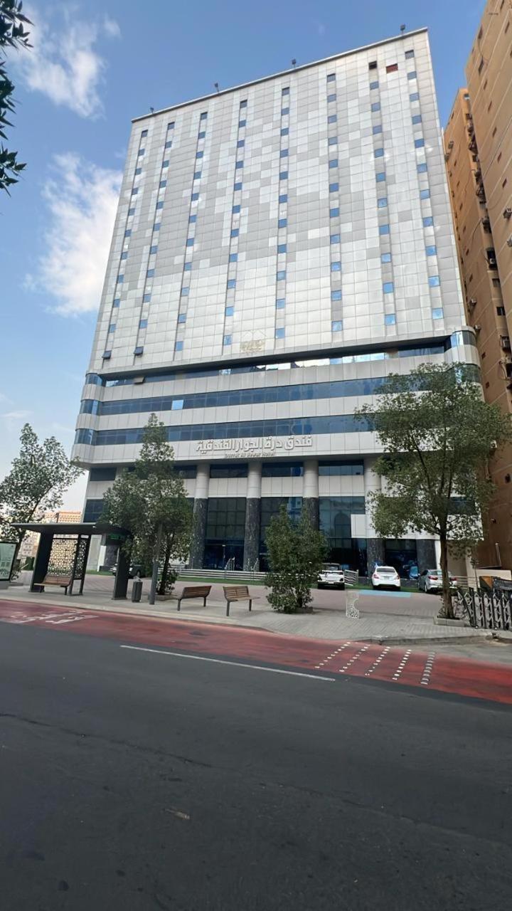 Durrat Al Jewar Hotel in MAKKAH