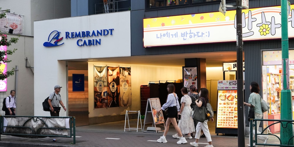 Rembrandt Cabin Shinjuku Shin Okubo 3/70