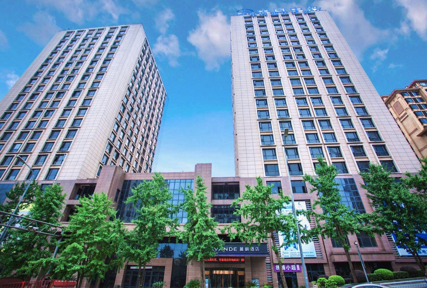 Lavande Hotel (Chongqing Jiangbei International Airport T3) 4/41