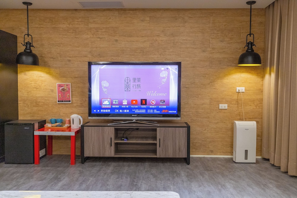 Lilai inn-Taoyuan 43/50