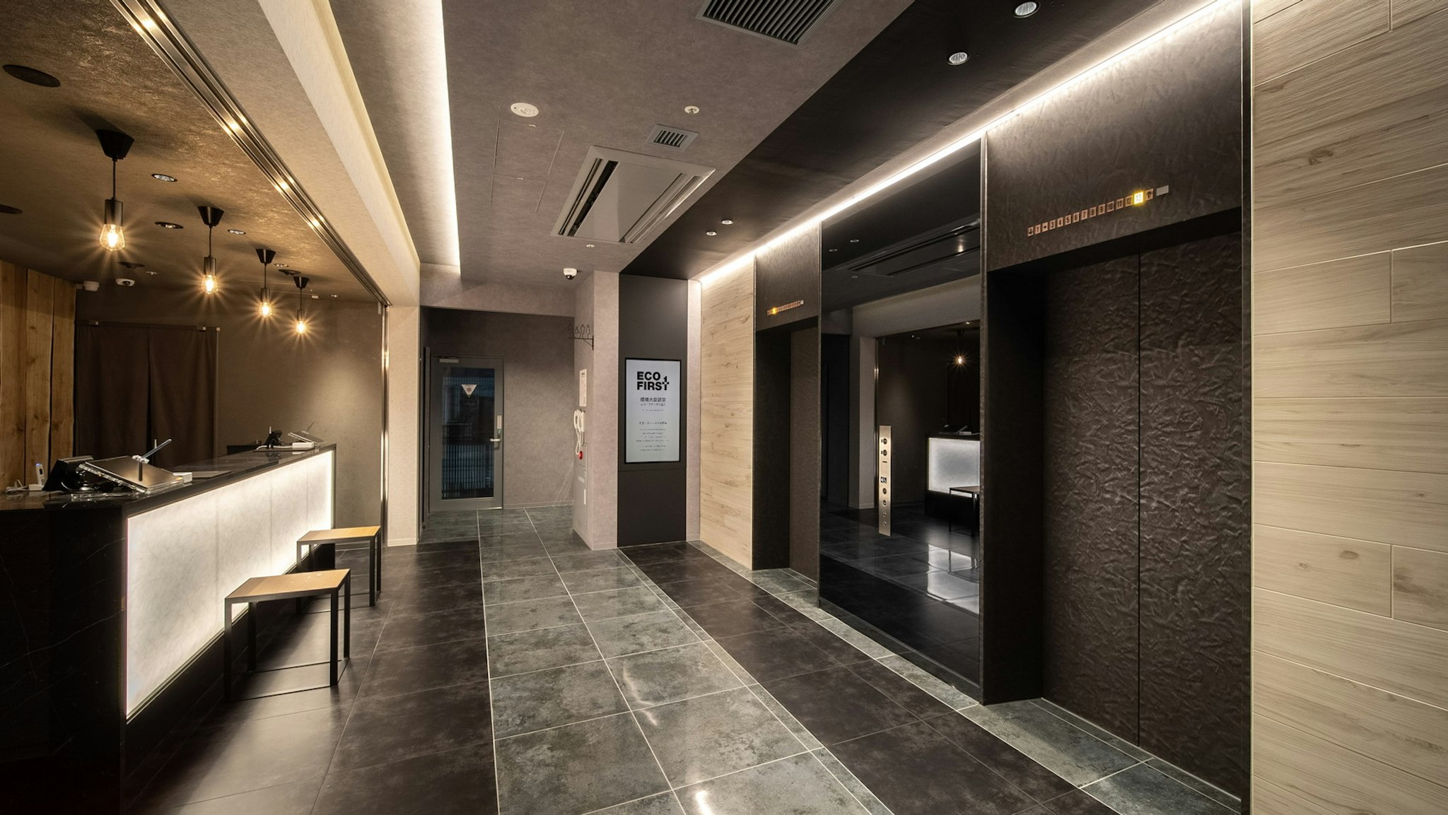 Super Hotel Premier Ikebukuro Natural Hot Spring (TennenOnsen) 16/22