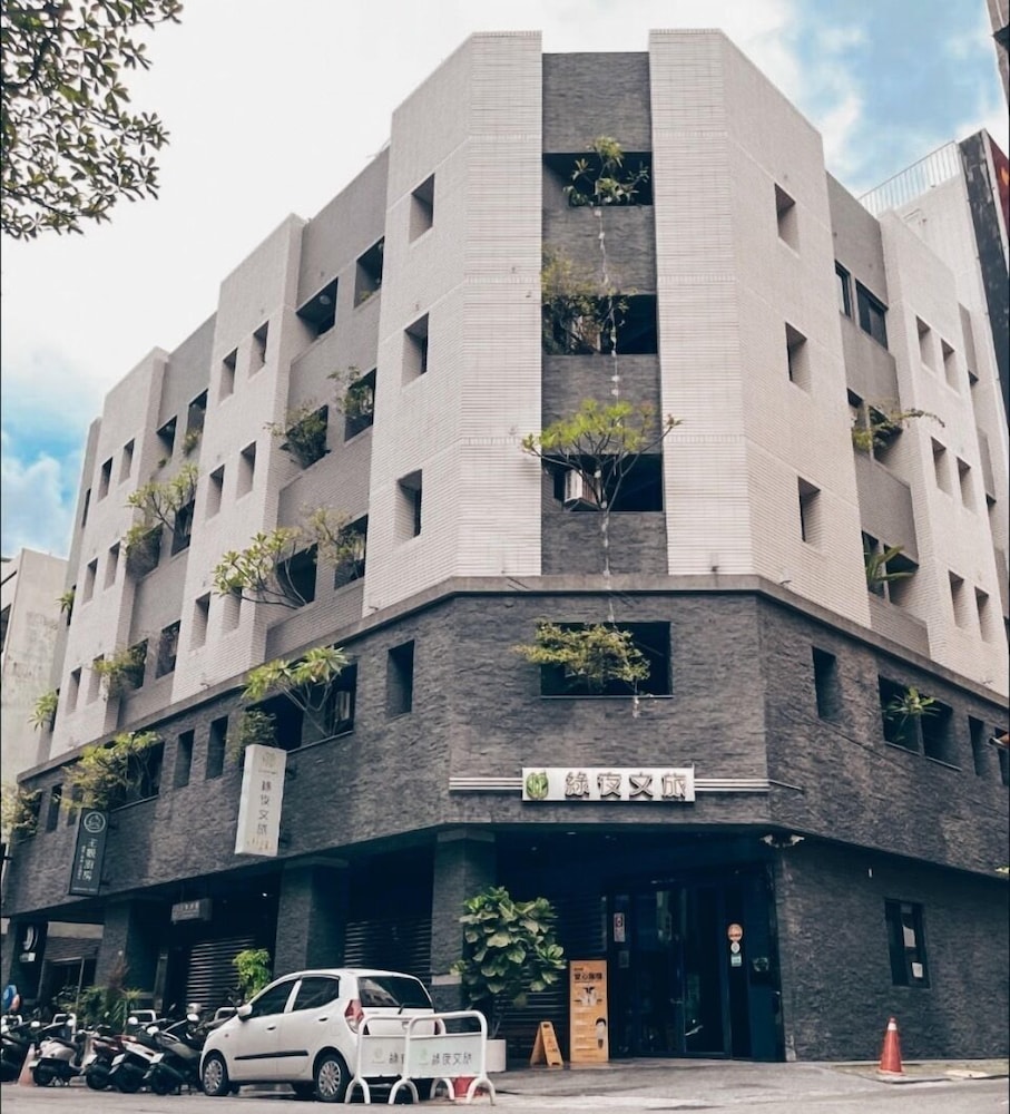 グリーナイト ホテル 写真1
