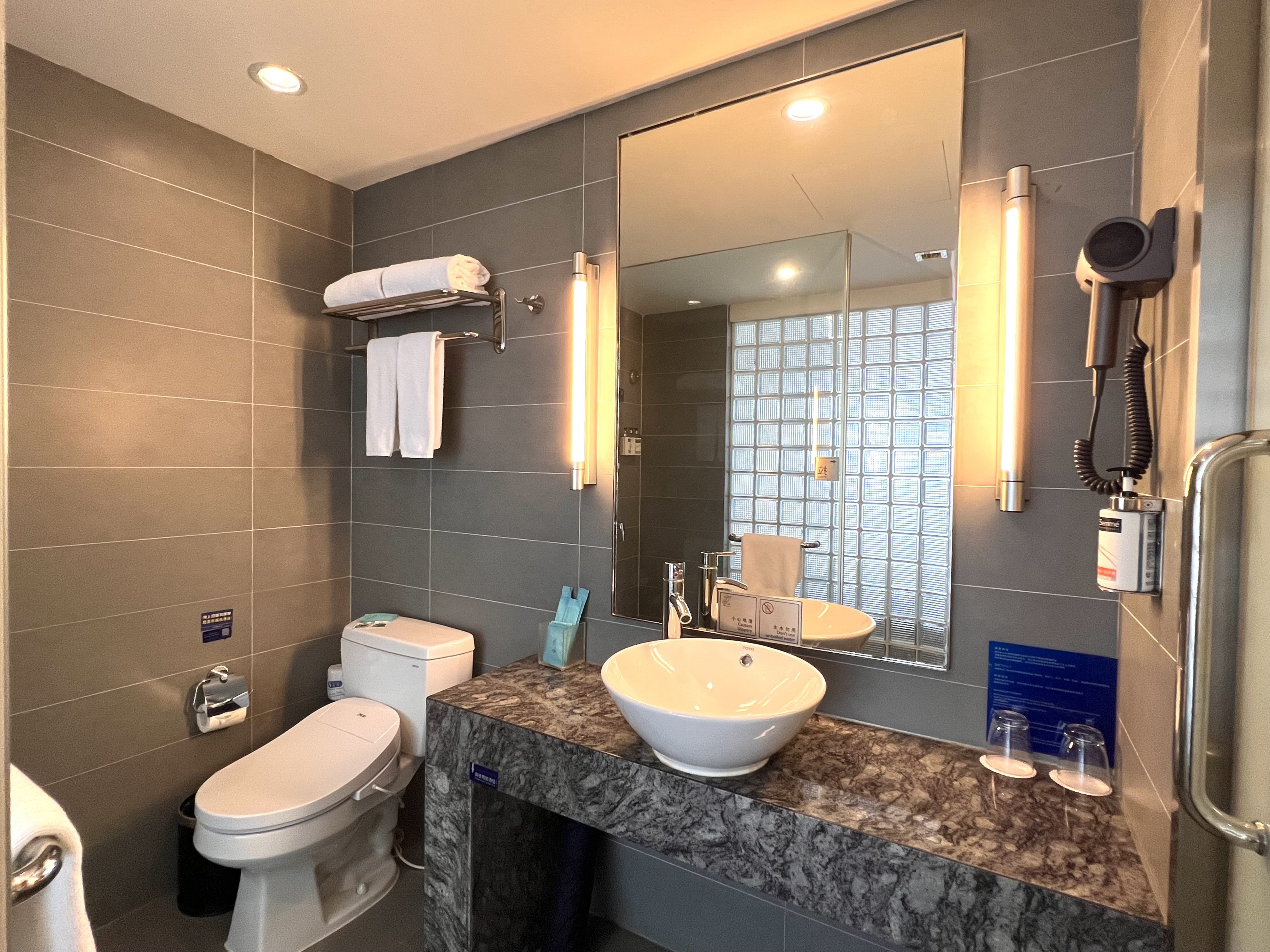 Holiday Inn Express Changzhou Lanling 49/50
