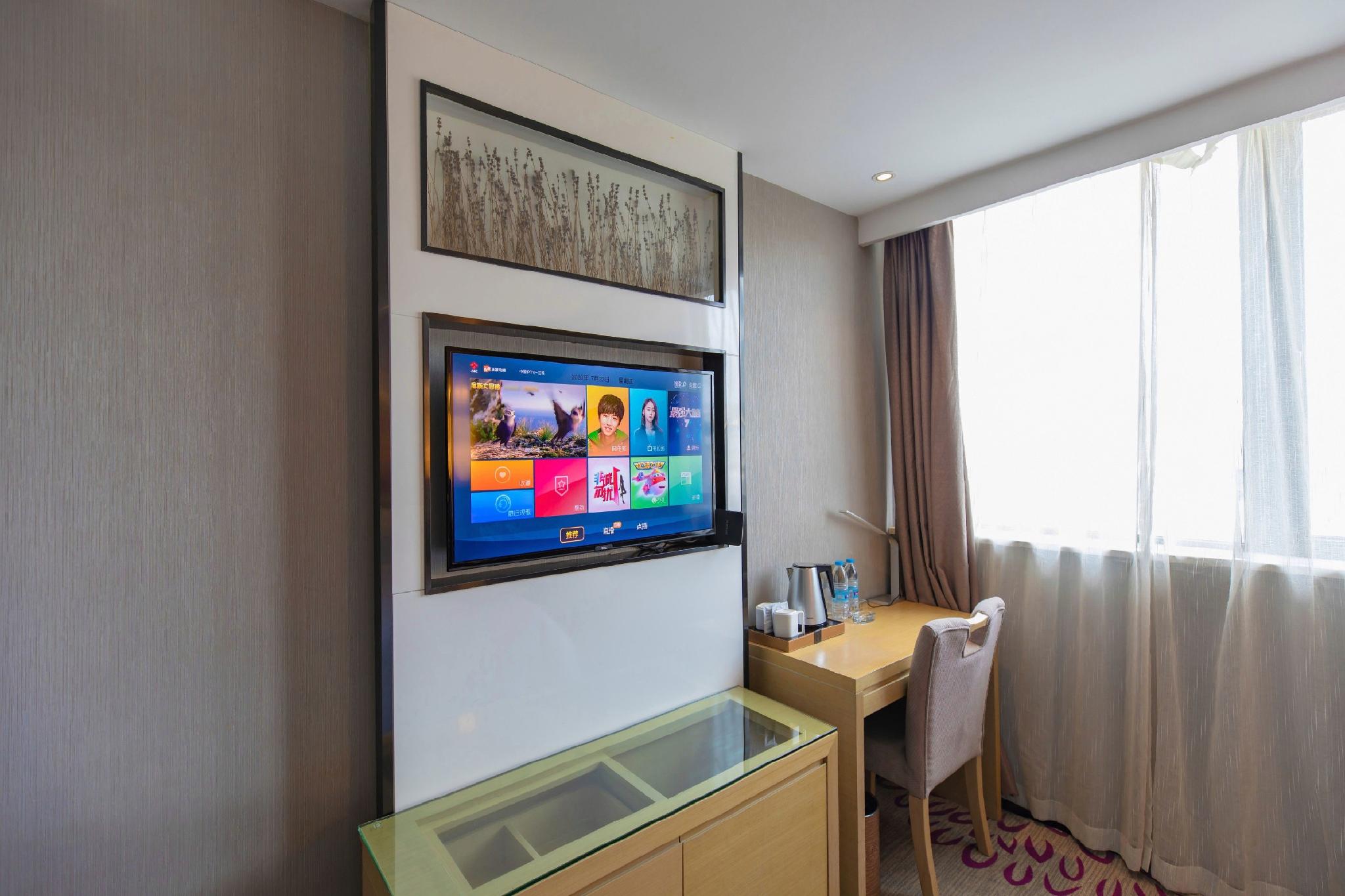 Lavande Hotel (Kunshan Renmin Road) 27/33