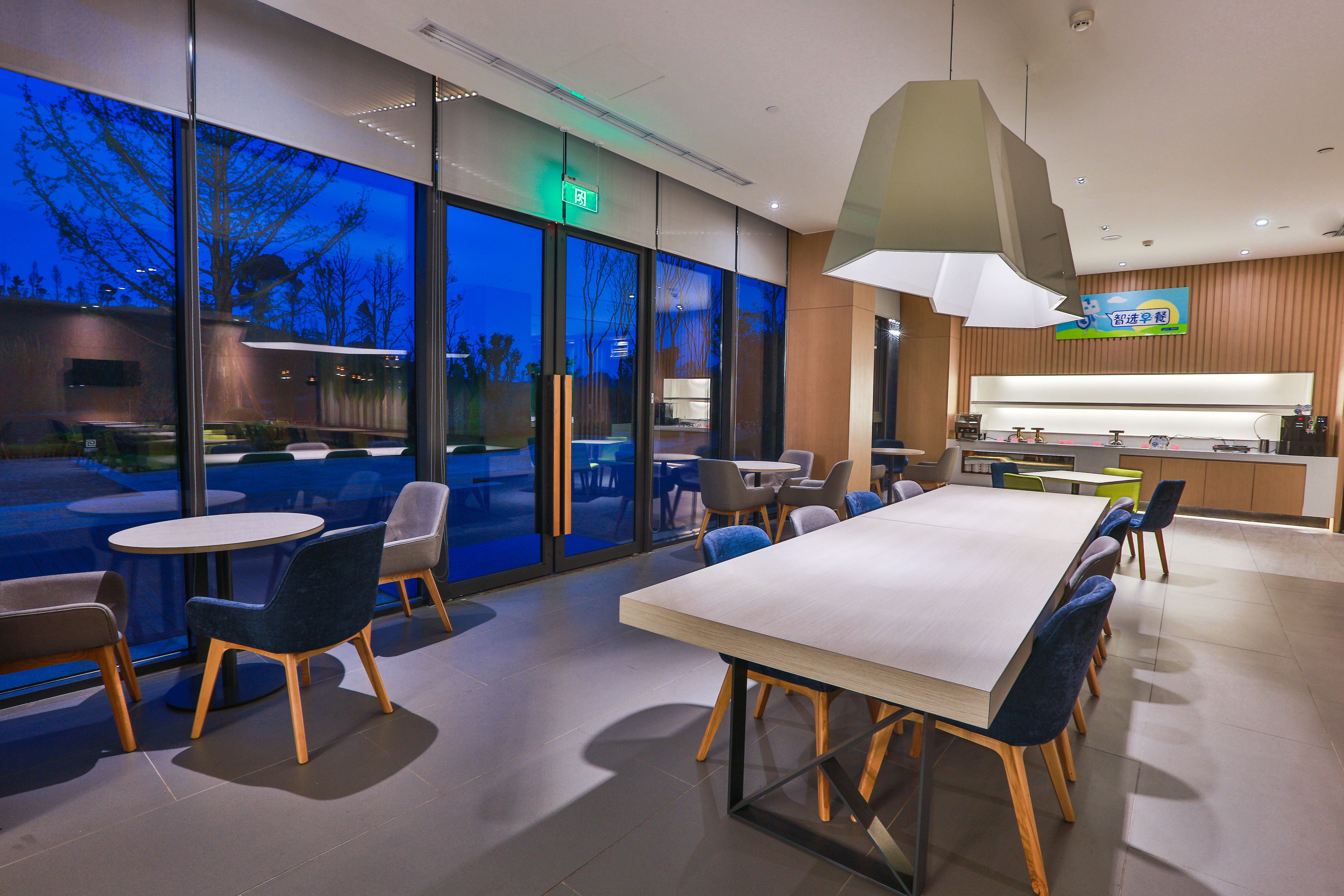 HOLIDAY INN EXPRESS EMEI MOUNTAIN 53/69