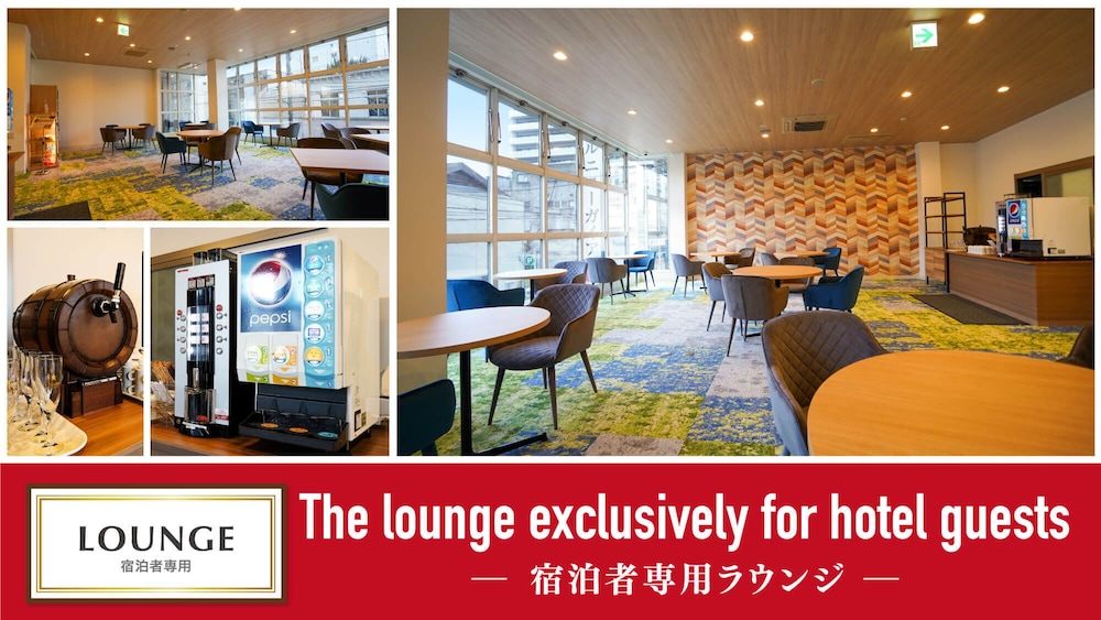 Hotel New Gaea Iizuka 3/29