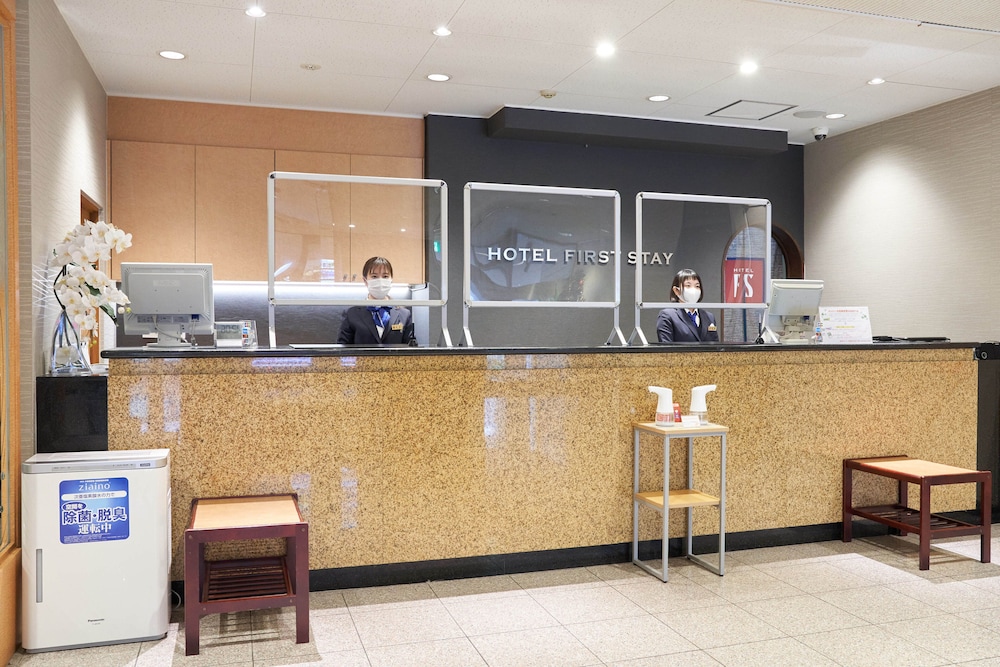 First Stay Amagasaki 7/50