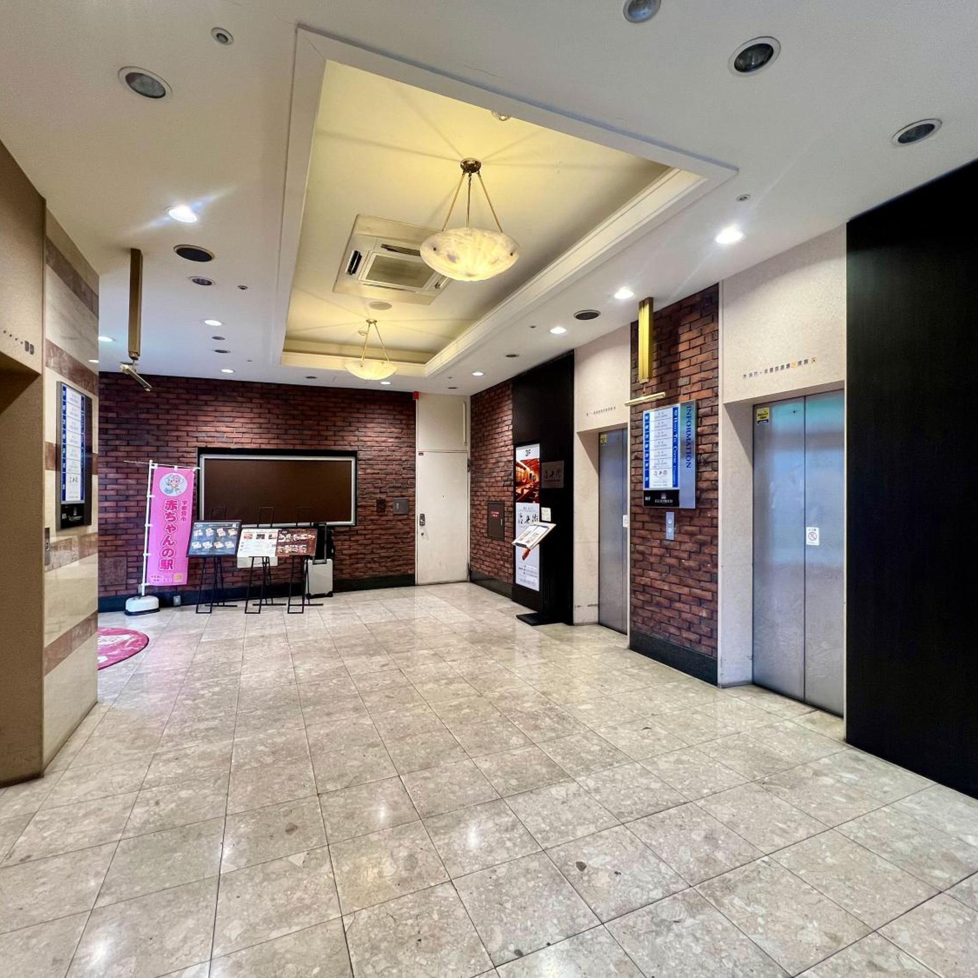 Hotel The Centre Utsunomiya 7/51