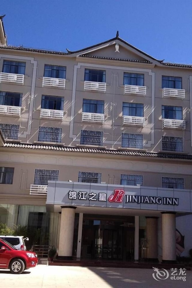 Jinjiang Inn Lijiang Qixing Street 6/58
