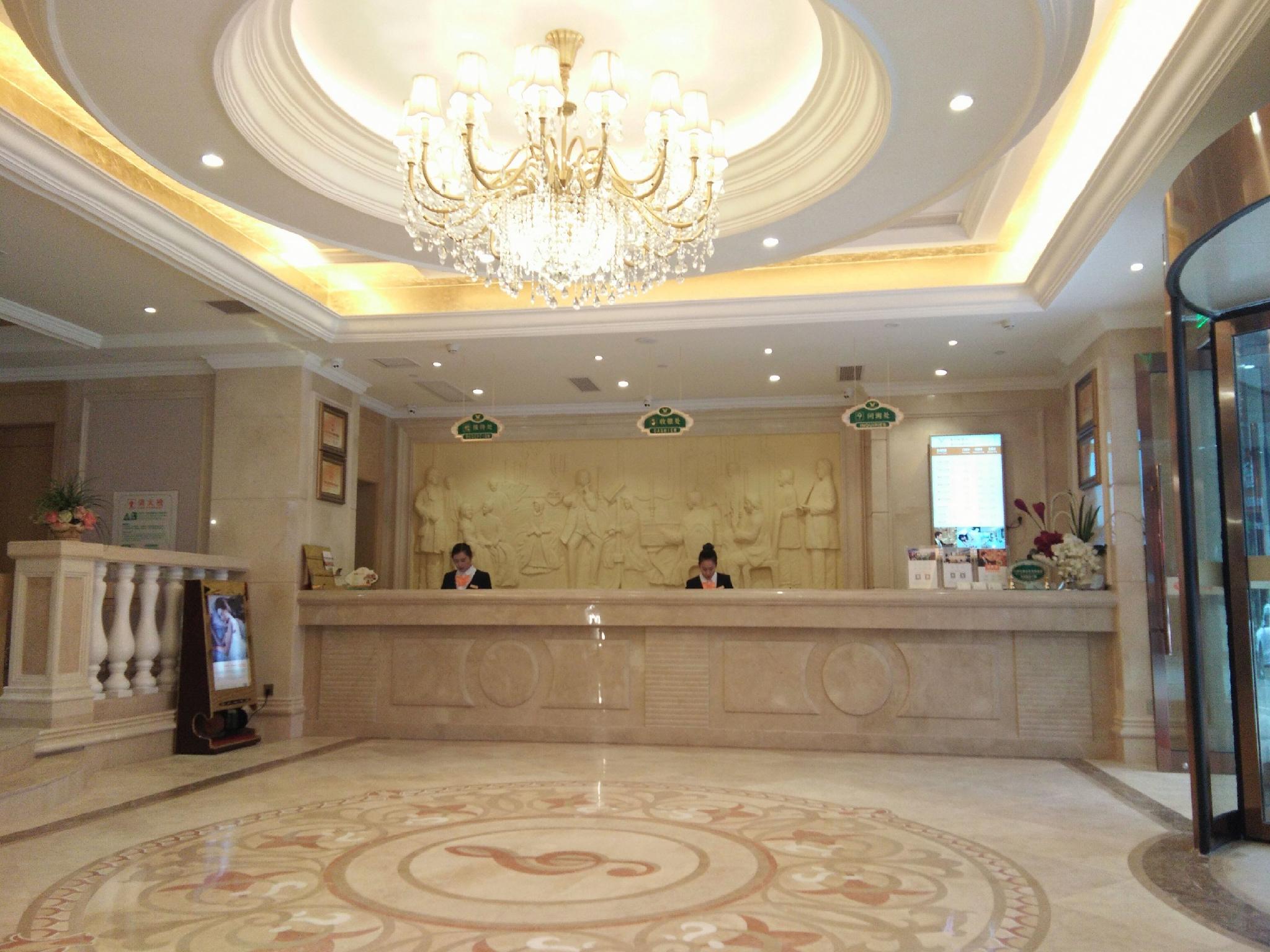 Vienna Hotel (Chongqing Shiqiaopu Metro Station) 10/58