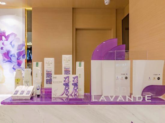 Lavande Hotel (Tangkou, Nandamen, Huangshan Scenic Area) 30/30