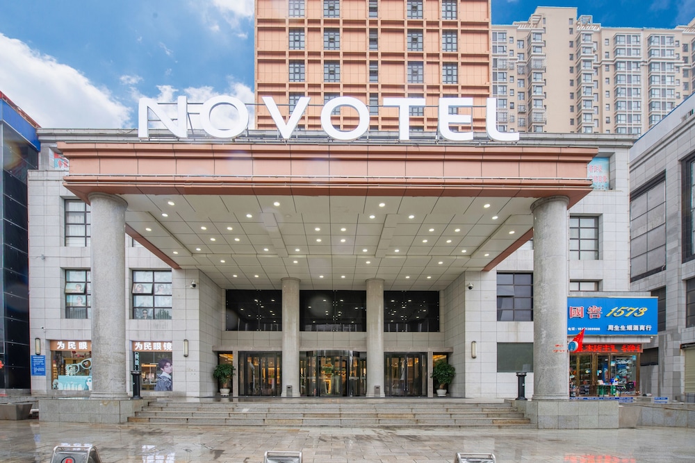 Novotel Huashan 2/50